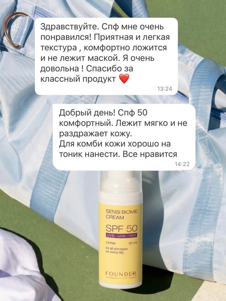 Review 5