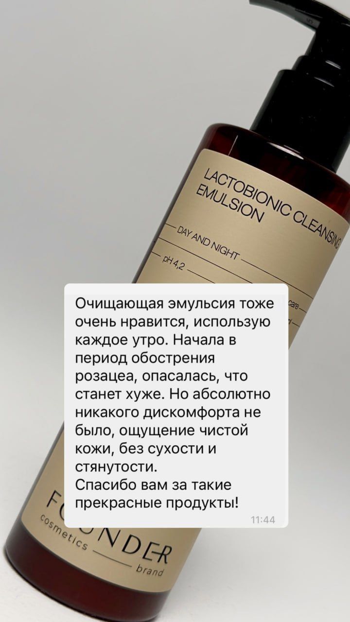 Review 15