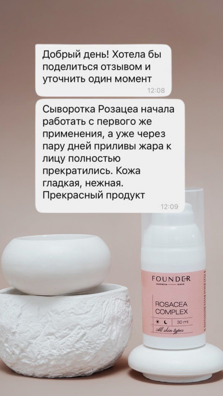 Review 14