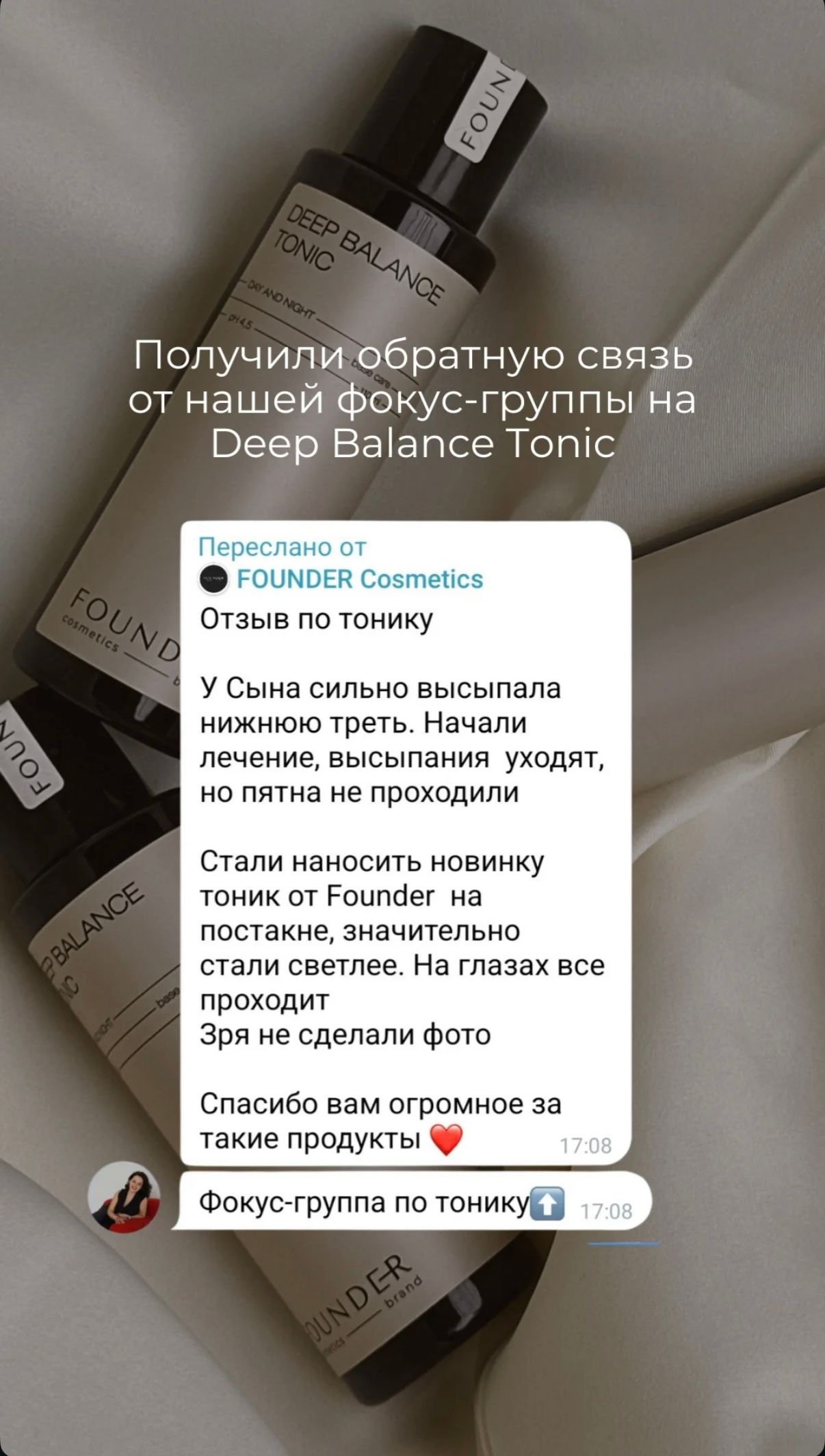 Review 18