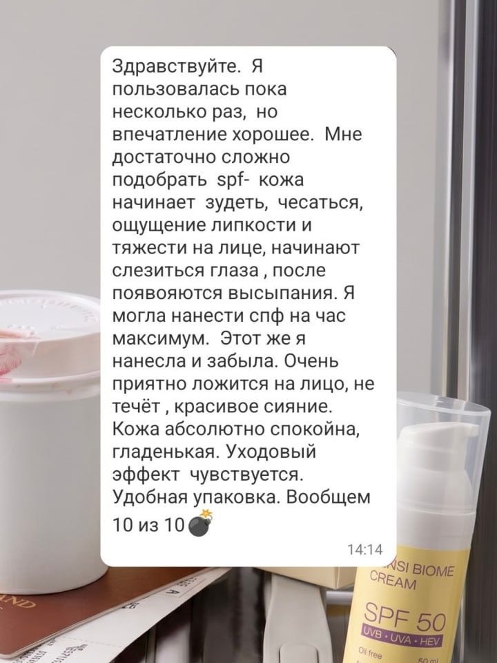 Review 6