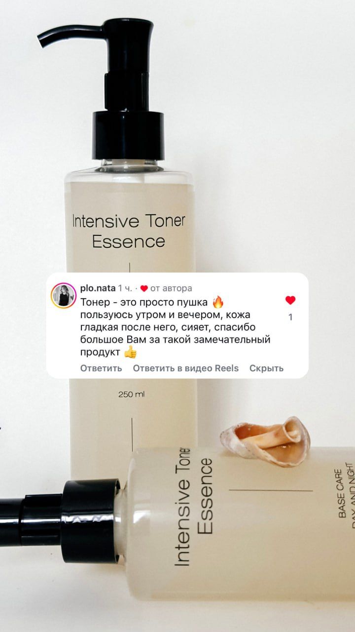 Review 24