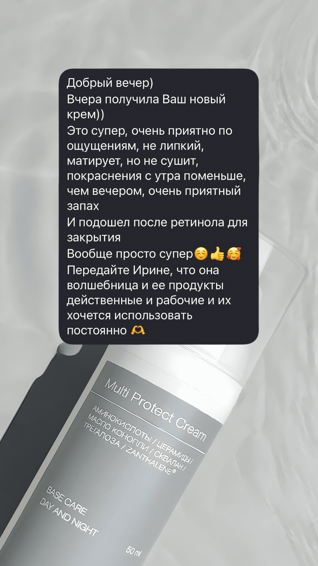 Review 23