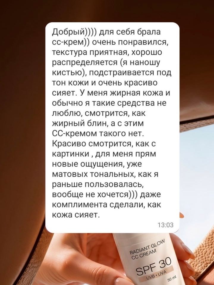 Review 8