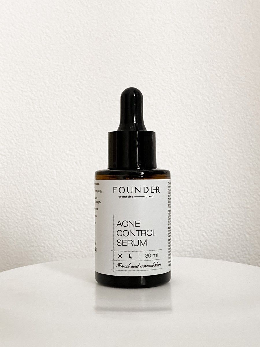 Acne Control serum – профессиональная косметика FOUNDER.