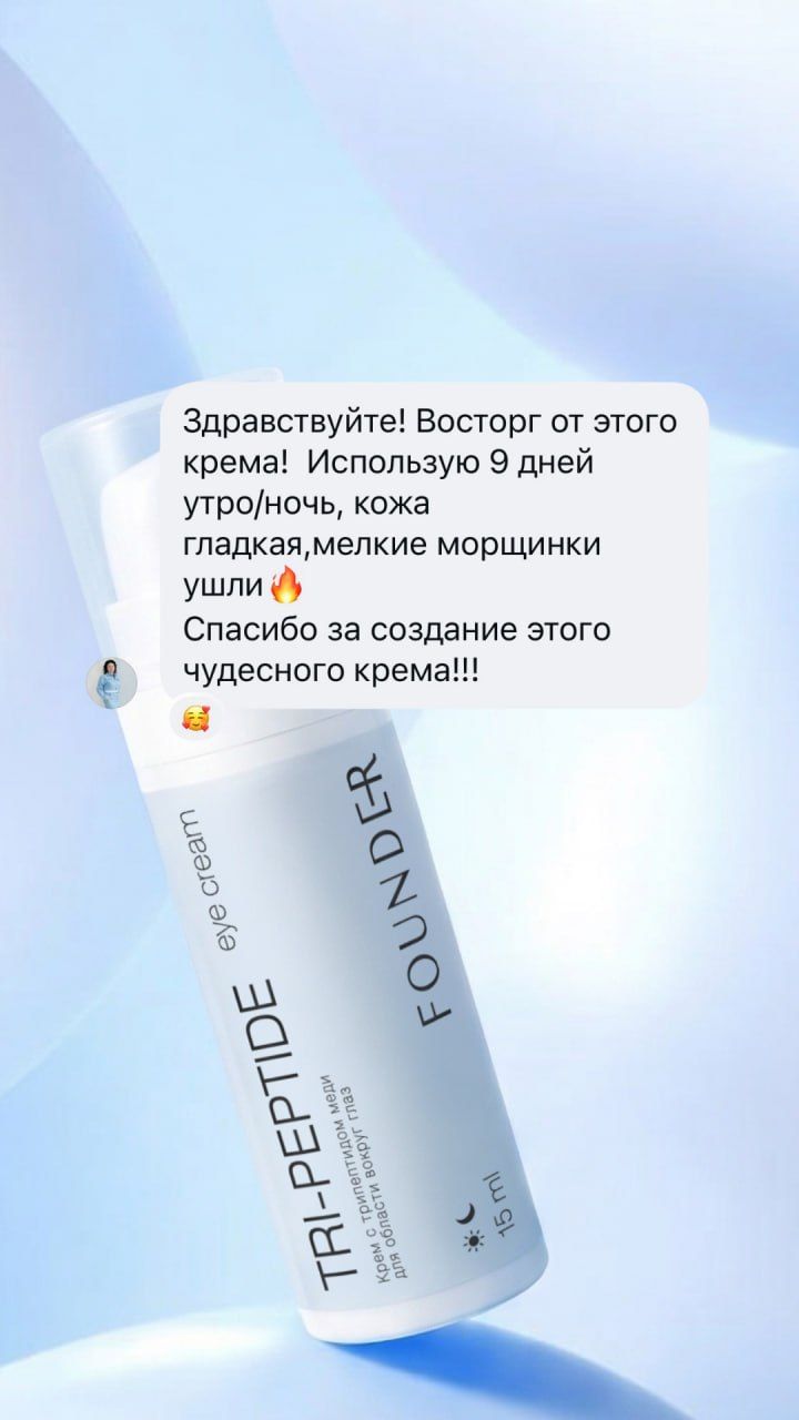 Review 22