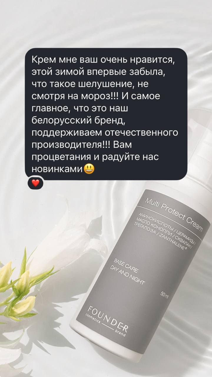Review 19