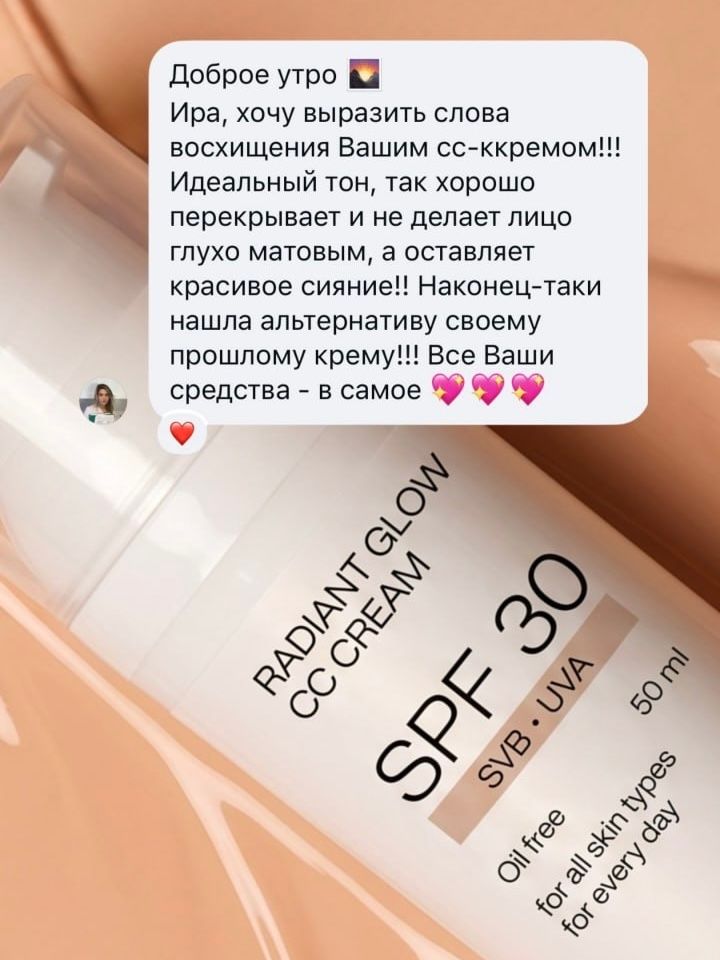 Review 7