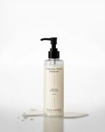 Intensive Toner Essence